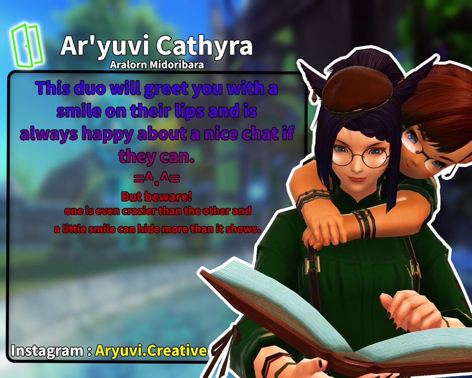 Ar'yuvi Ar'yuvi